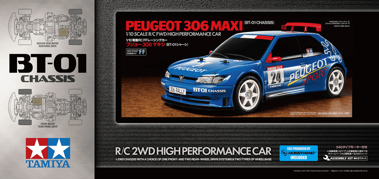Tamiya 1/10 RC Peugeot 306 Maxi (BT-01) Super Package Deal