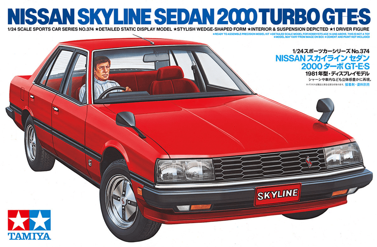 【新品未開封】Nissan Skyline HT 2000 Turbo 1/24 1/24 Nissan Skyline 2000 GT-R Street Custom Car - Walmart.com