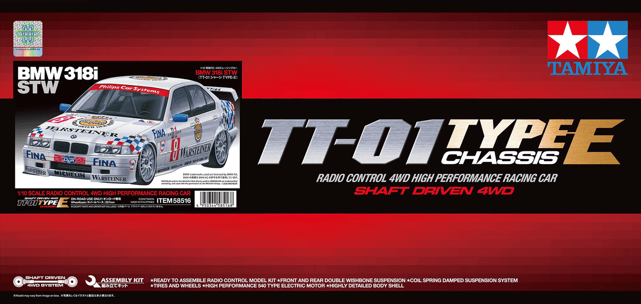 Tamiya RC 1/10 BMW 318i STW (TT-01E) Super Package Deal