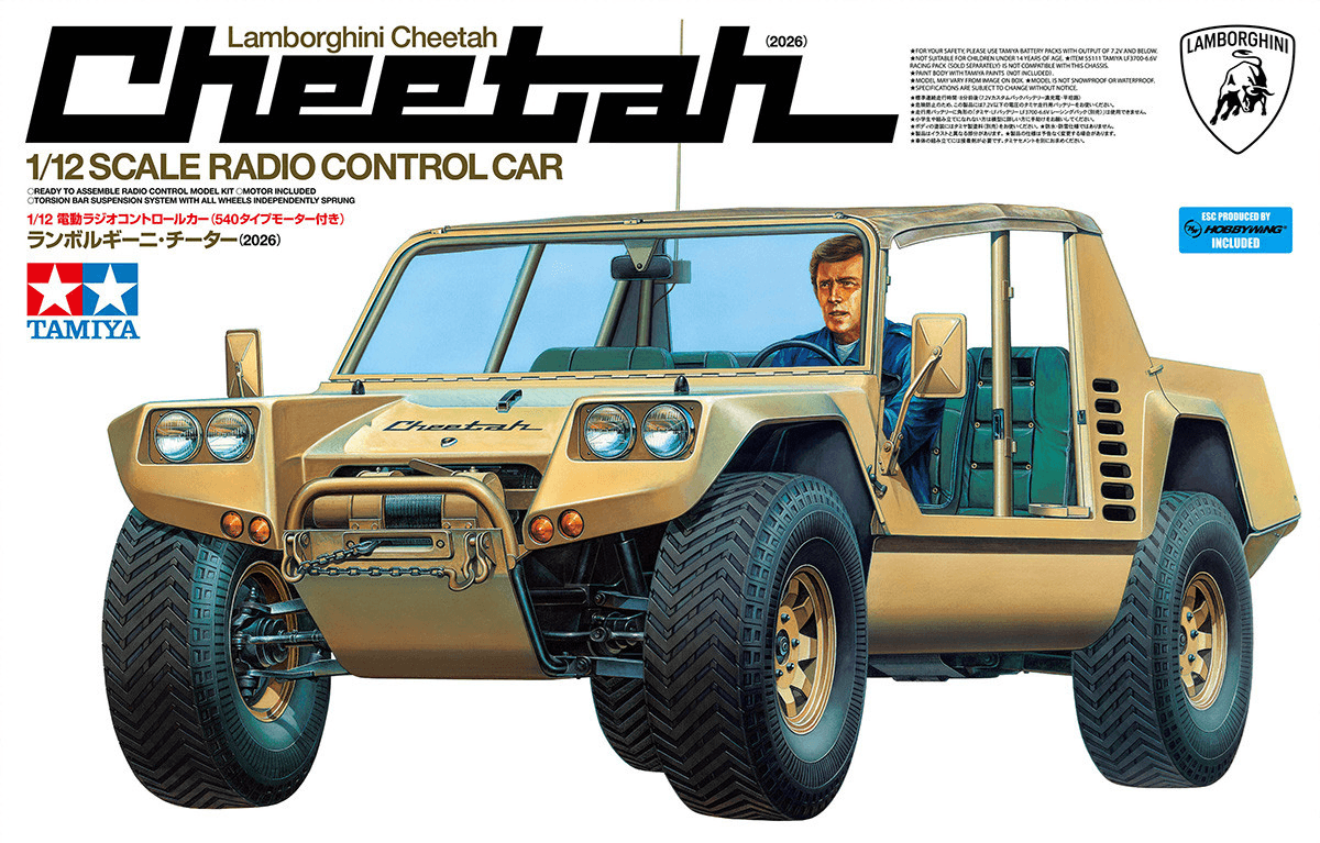 Tamiya 1/12 RC Lamborghini Cheetah (2026) Model Kit - Wonderland