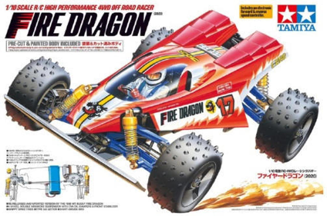 TAMIYA FIRE DRAGON オフロードRCカーキット（2020） タミヤ RC特別企画商品 1/10RC ファイヤードラゴン (2020) | タミヤ
