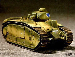 Trumpeter 1/72 Char B1 Trumpeter 1/72 Char B1