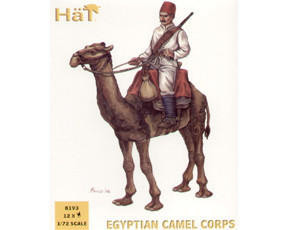 Hat Industrie 1/72 Egyptian Camel Corps Hat Industrie 1/72 Egyptian Camel Corps