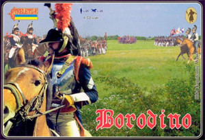 Strelets 1/72 Borodino   Strelets 1/72 Borodino