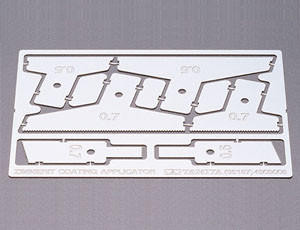  Tamiya Zimmerit Coating Applicator 