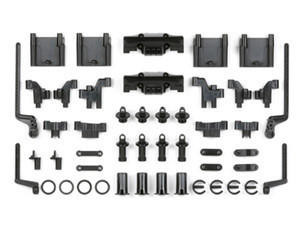 Tamiya M-05 C Parts - Suspension Arm RC Spare Part Tamiya M-05 C Parts - Suspension Arm RC Spare Part