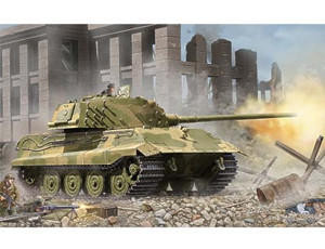 Trumpeter 1/35 E-75 75-100 ton Standardpanzer Trumpeter 1/35 E-75 75-100 ton Standardpanzer