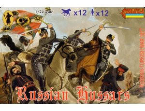 Strelets 1/72 Russian Hussars 1877 Strelets 1/72 Russian Hussars 1877