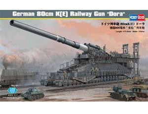 Hobby Boss 1/72 German Krupp 80cm K(E) Dora Model Kit 