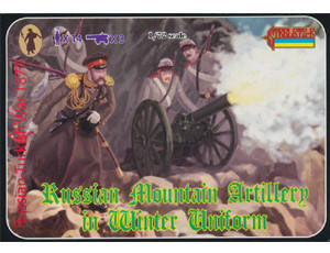 Strelets 1/72 Russian Mountain Artillery in Winter Dress   Strelets 1/72 Russian Mountain Artillery in Winter Dress