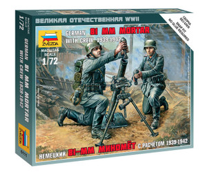 Zvezda 1/72 German 81mm Mortar with Crew Model Figures Zvezda 1/72 German 81mm Mortar with Crew Model Figures