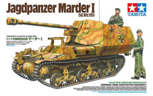 Tamiya 1/35 Sd.Kfz.135 Marder I Tamiya 1/35 Sd.Kfz.135 Marder I