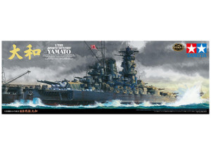 Tamiya 1/350 IJN Yamato Model Kit Tamiya 1/350 IJN Yamato Model Kit