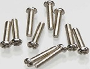 Tamiya 2x8mm Srews (10pcs) Tamiya 2x8mm Srews (10pcs)