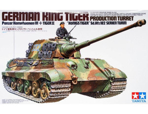 Tamiya 1/35 Pz.Kpfw. Tiger Ausf.B King Tiger Production Turret Tamiya 1/35 Pz.Kpfw. Tiger Ausf.B King Tiger Production Turret