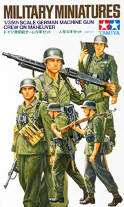 Tamiya 1/35 German MG Crew 
