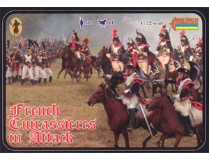 Strelets 1/72 French Cuirassiers in Attack Model Figures Strelets 1/72 French Cuirassiers in Attack Model Figures