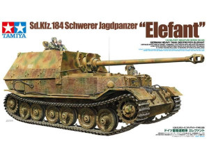  Tamiya 1/35 Sd.Kfz.184 Elefant 