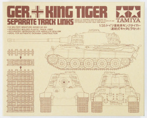 Tamiya 1/35 Pz.Kpfw. Tiger Ausf.B King Tiger Separate Track Links Set   Tamiya 1/35 Pz.Kpfw. Tiger Ausf.B King Tiger Separate Track Links Set