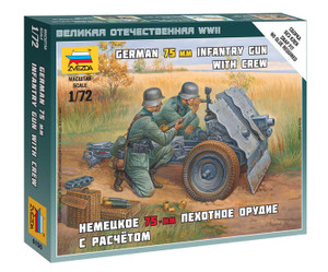 Zvezda 1/72 German 75mm with Crew Zvezda 1/72 German 75mm with Crew