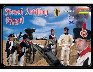 Strelets 1/72 French Artillery Egypt Model Figures   Strelets 1/72 French Artillery Egypt Model Figures