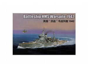 Academy 1/350 HMS Warspite - Wonderland Models | AC14105 | £59.99