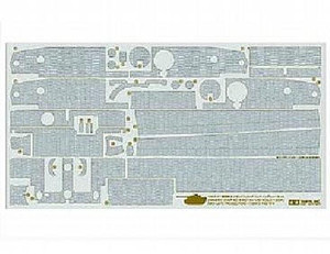  Tamiya 1/48 Zimmerit Coating Sheet Tiger 