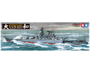 Tamiya 1/350 Japanese Battleship Yamato 2013 Model Kit   Tamiya 1/350 Japanese Battleship Yamato 2013 Model Kit
