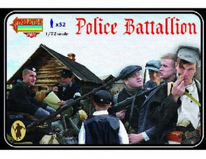  Strelets 1/72 Police Battalion Model Figures 