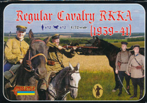 Strelets 1/72 Regular Cavalry Akka 39-41   Strelets 1/72 Regular Cavalry Akka 39-41
