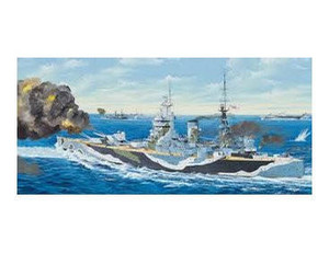 Trumpeter 1/200 HMS Nelson Trumpeter 1/200 HMS Nelson