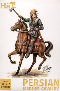  Hat Industrie 1/72 Persian Medium Cavalry 