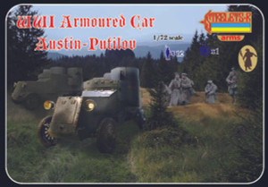 Strelets 1/72 Russian Armoured Car Austin Putilov WWI   Strelets 1/72 Russian Armoured Car Austin Putilov WWI