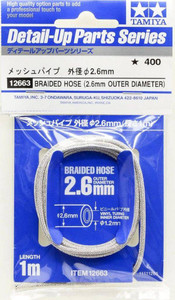  Tamiya 1/12 Braided Hose for Bikes (2.6mm) 