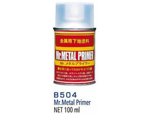  Mr Hobby Mr Metal Primer Spray 100ml 