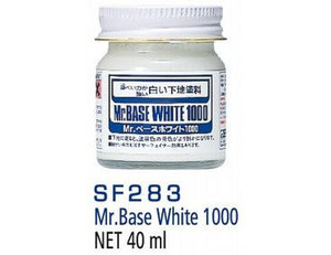 Mr Hobby Mr Base White 1000 Primer 40ml Mr Hobby Mr Base White 1000 Primer 40ml