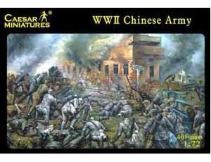 Caesar Miniatures 1/72 WWII Chinese Army Model Figures   Caesar Miniatures 1/72 WWII Chinese Army Model Figures
