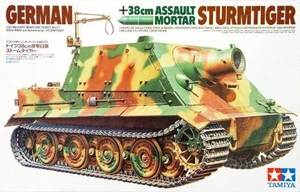  Tamiya 1/35 Sturmtiger 38cm Assault Mortar 
