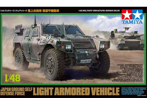 Tamiya 1/48 JGSDF Light Armoured Vehicle Tamiya 1/48 JGSDF Light Armoured Vehicle