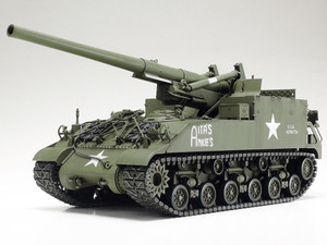 Tamiya 1/35 M40 155mm SPG Tamiya 1/35 M40 155mm SPG