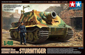  Tamiya 1/48 Sturmtiger 