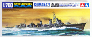  Tamiya 1/700 Shimakaze Model Kit 