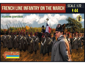 Strelets 1/72 French Line Infantry Flanking Companies Model Figures Strelets 1/72 French Line Infantry Flanking Companies Model Figures
