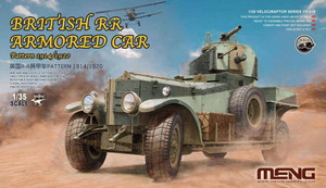  Meng Models 1/35 British Rolls-Royce Armoured Car 