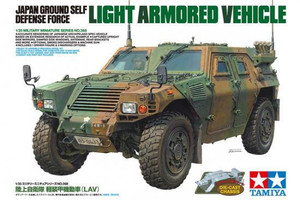 Tamiya 1/35 JGSDF Light Armoured Vehicle Tamiya 1/35 JGSDF Light Armoured Vehicle