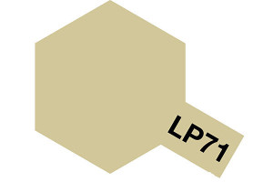  Tamiya LP-71 Champagne Gold 10ml Lacquer Paint 