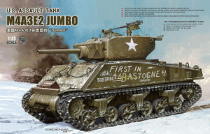  Meng Models 1/35 US Assault Tank M4A3E2 Jumbo Model Kit 