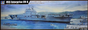 Trumpeter 1/200 USS Enterprise CV-6   Trumpeter 1/200 USS Enterprise CV-6