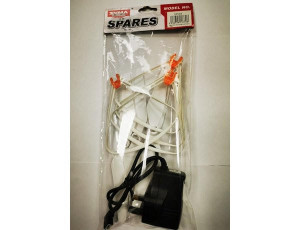  Syma X25 Pro Spares Pack 