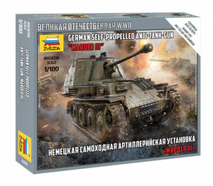  Zvezda 1/100 Marder III Tank Destroyer 